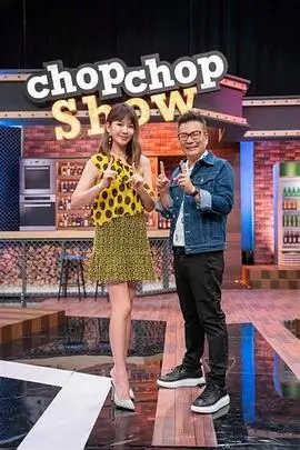 声浪计划 国产音乐综艺在线观看